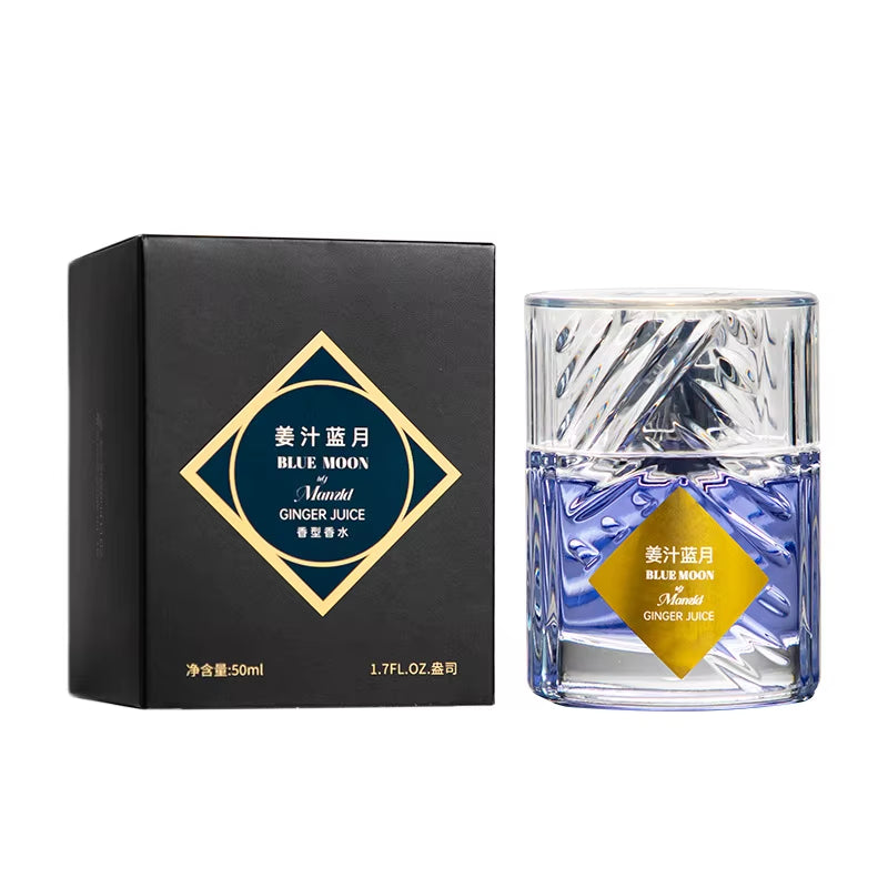Brand New Men'S Perfume Arab Neutral Lasting Fresh Gentleman Charming Romantic Pheromone Fragrance Wood Cologne Perfume 100Ml