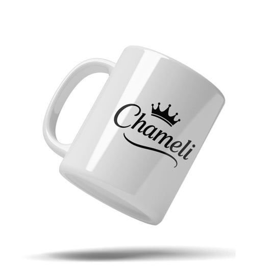 Ceramic Mug 11Oz
