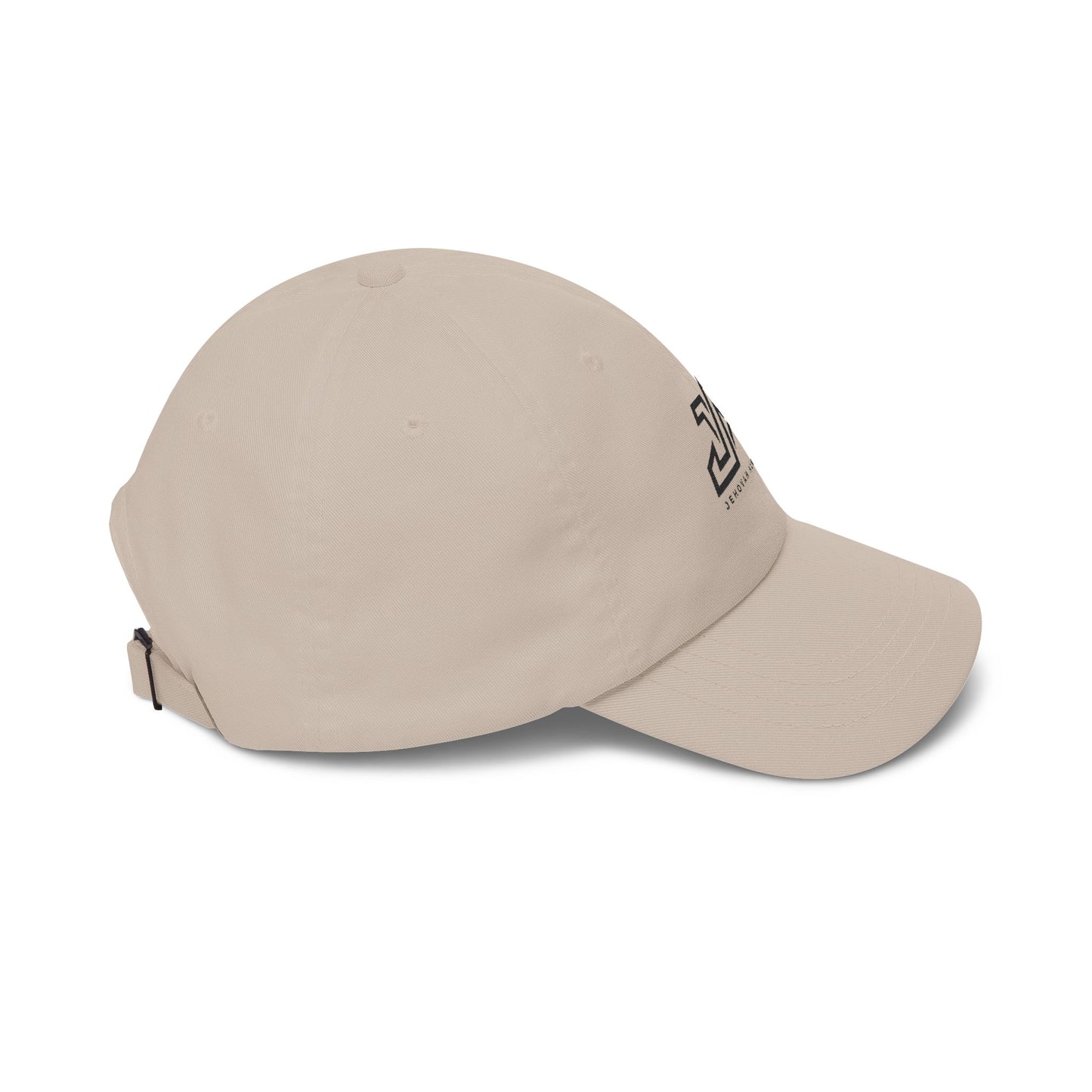 Dad Cap — Minimal 'JAH' Embroidered Logo Hat