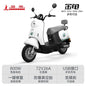 ZC Electric Motorcycle New Adult Electric Motorcycle Super Long Battery Life Electric Vehicle