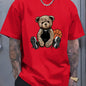 Men's T-shirt With Cool Bear And Basketball Prints, Casual Short Sleeved Round Neck T-shirt, Soft And Comfortable Top, Street Fashion