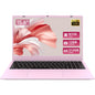 Laptop  15.6" Windows 11 PC Intel N150 4C4T 12GB+512GB, Notebook Pink