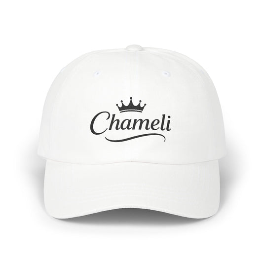 Classic Dad Cap with Crown Design | Casual Everyday Cap, Trendy Gift for Dads, Summer Accessory, Birthday Gift, Unisex Style