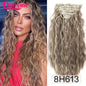 Long Waves Hair Extensions Synthetic Wig Hairpieces 7 PCS Wavy Curly Clip in Hair Extension Natural Fake Hair Piece Half Wig