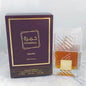 Brand New Men'S Perfume Arab Neutral Lasting Fresh Gentleman Charming Romantic Pheromone Fragrance Wood Cologne Perfume 100Ml