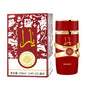 Brand Arab Perfume Spray Women Eau De Parfum High Quality Dubai Perfume Lasting Fragrance Pheromone High End Laf Perfume Gifts
